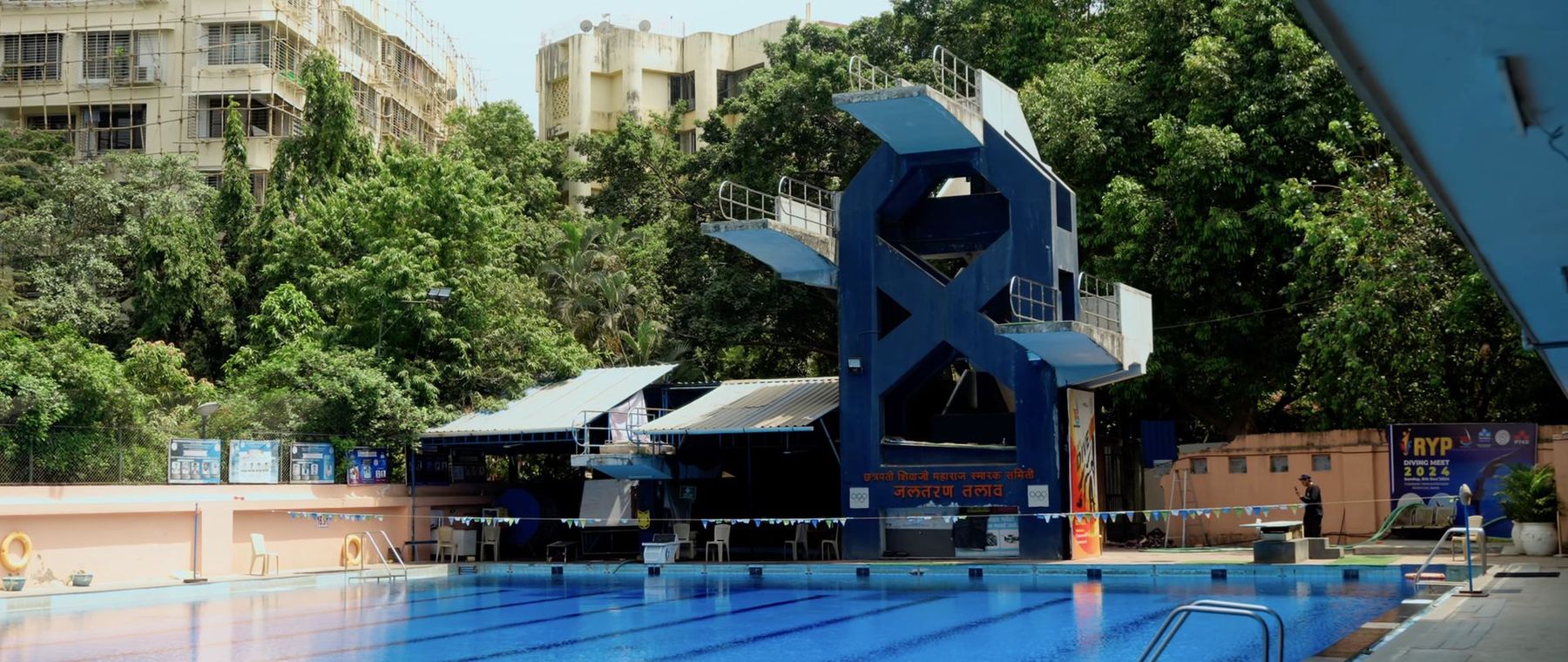 Prabodhankar Thackeray Krida Sankul diving pool and platform